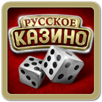 Русское казино